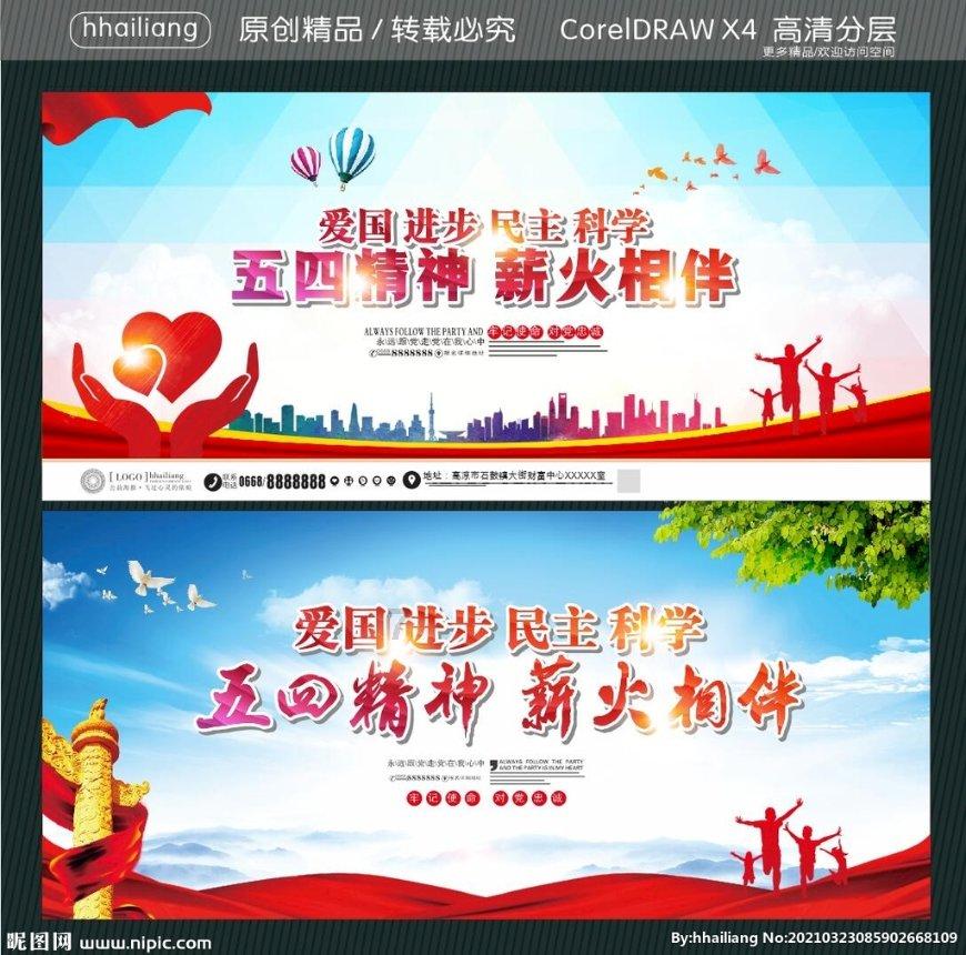 了解知识星球平台-宠物不想养了 在哪里可以卖宠物狗?,汇集知识分享与学习资源